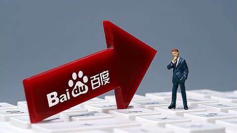 迪丽热巴粉丝枭起青壤云包场