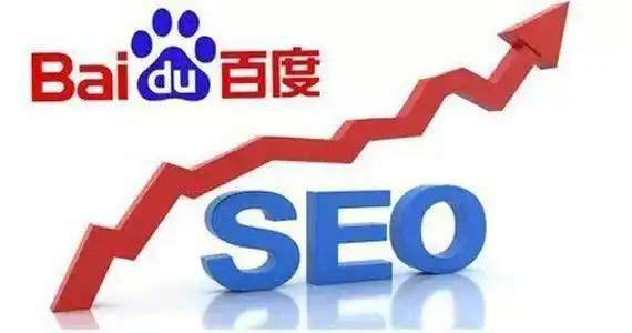 55sj世纪用户登录离开场馆